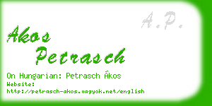akos petrasch business card